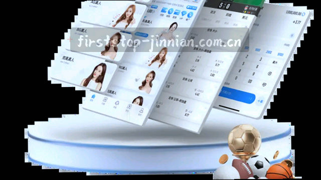 反馈信息收集，一键沟通