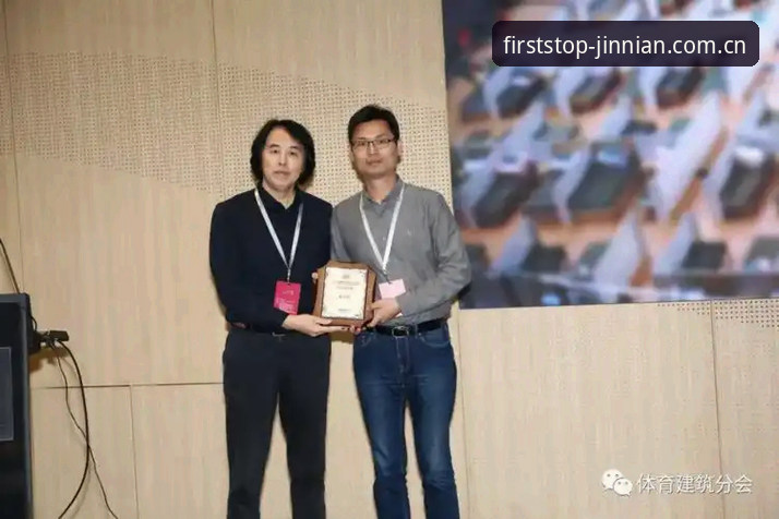 金年会与IM体育平台对比评测安装教程 金年会与IM体育平台对比评测安装教程:选对入口,少走弯路